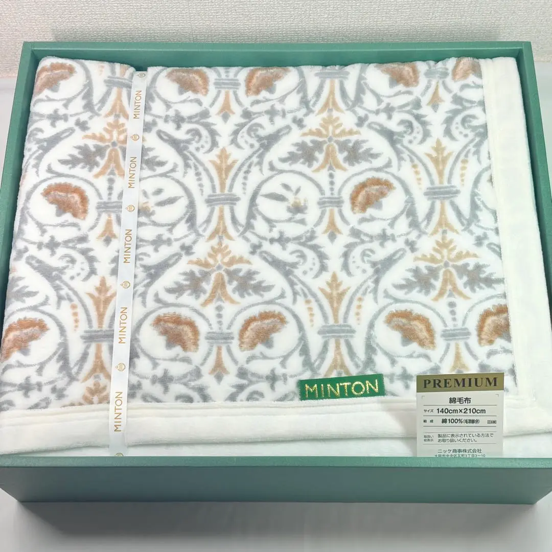 2026年最新】minton 綿毛布の人気アイテム - メルカリ