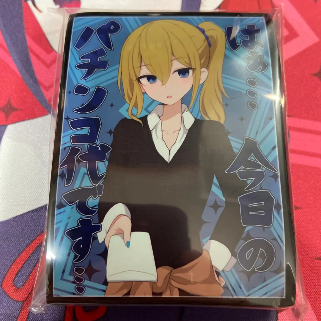 2026年最新】早坂 プレイマットの人気アイテム - メルカリ