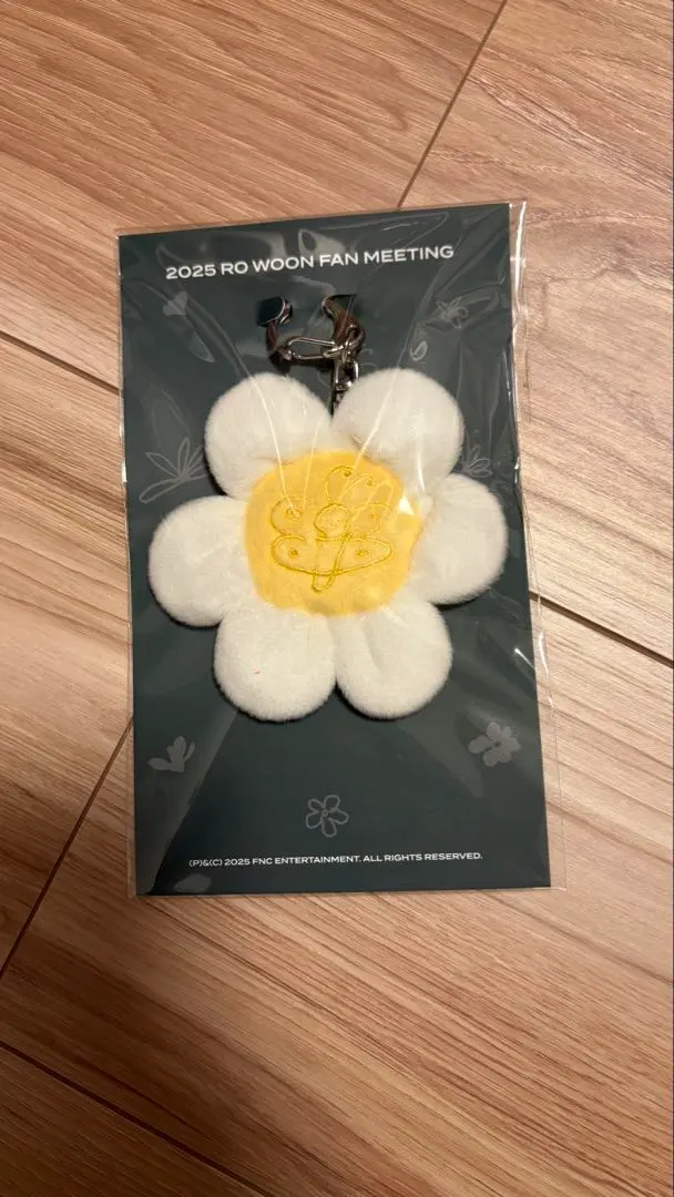 2026年最新】ロウン韓国ファンミの人気アイテム - メルカリ