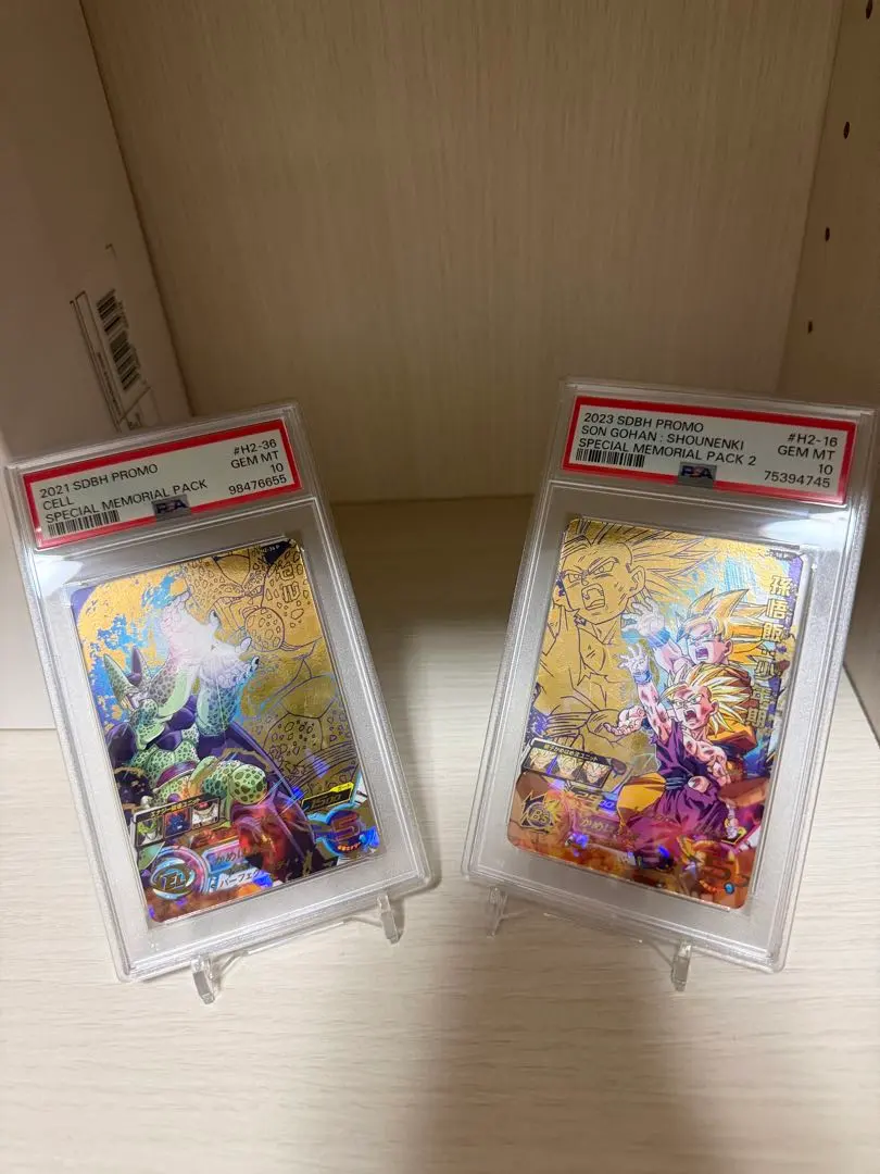 2026年最新】ドラゴンボールヒーローズ mm6 lsecの人気アイテム - メルカリ