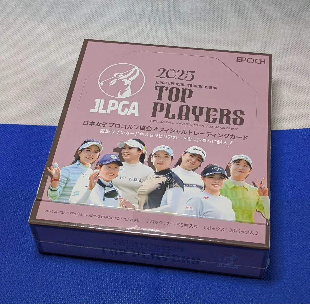 2026年最新】小祝さくら サインの人気アイテム - メルカリ