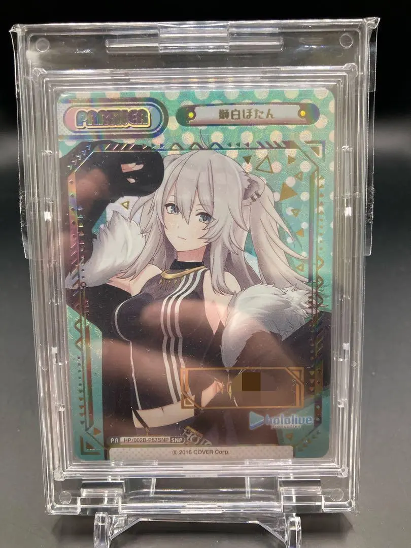 2026年最新】ホロライブ reバース snpの人気アイテム - メルカリ