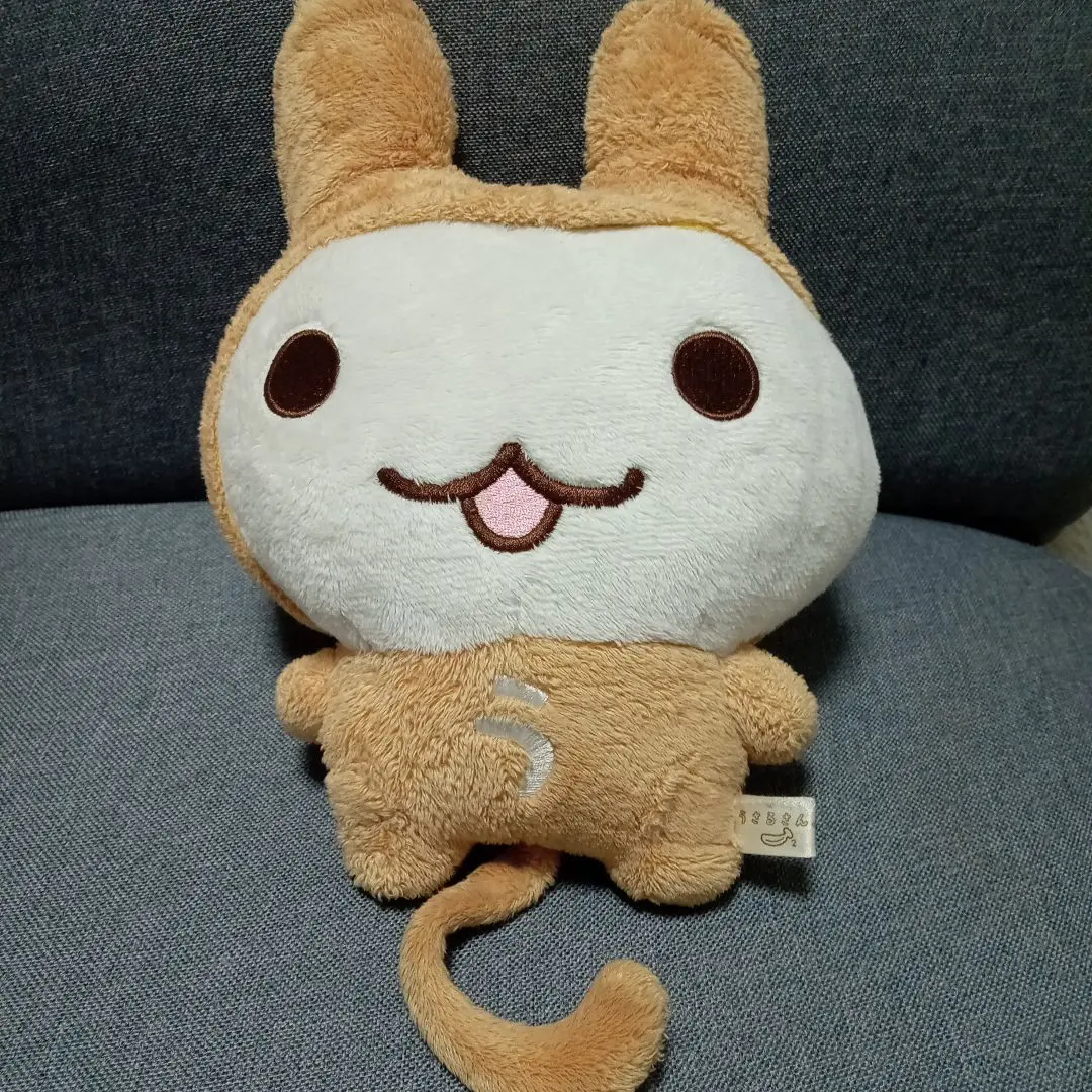 2026年最新】うさるさん ぬいぐるみの人気アイテム - メルカリ
