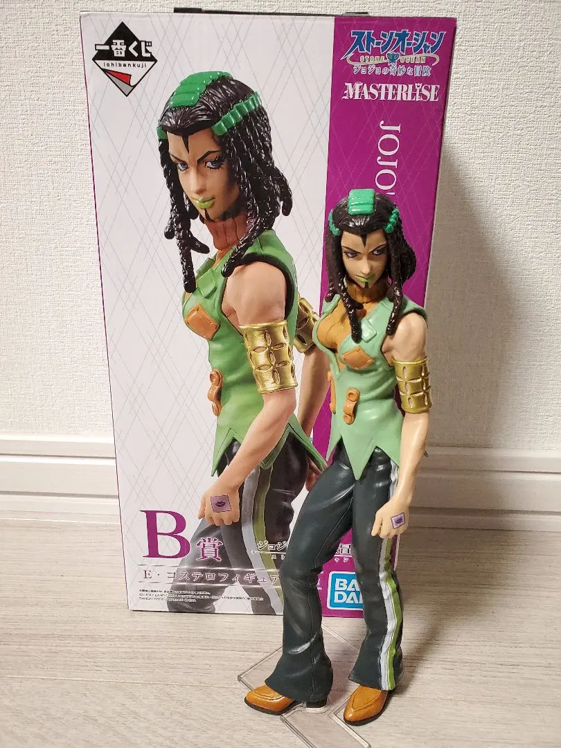 2026年最新】エルメェス 一番くじの人気アイテム - メルカリ