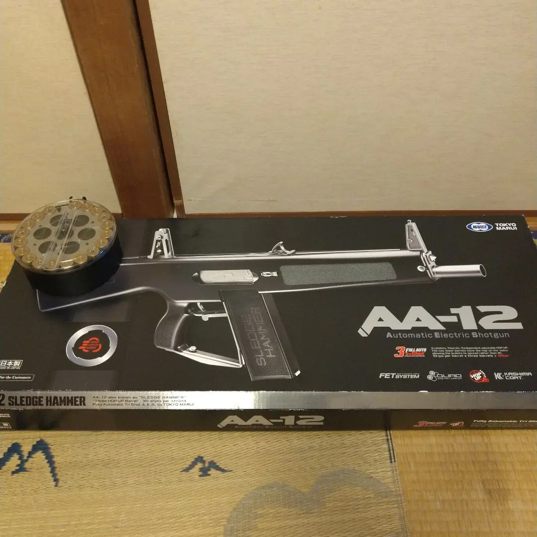 2026年最新】東京マルイ AA12 ドラムマガジンの人気アイテム - メルカリ