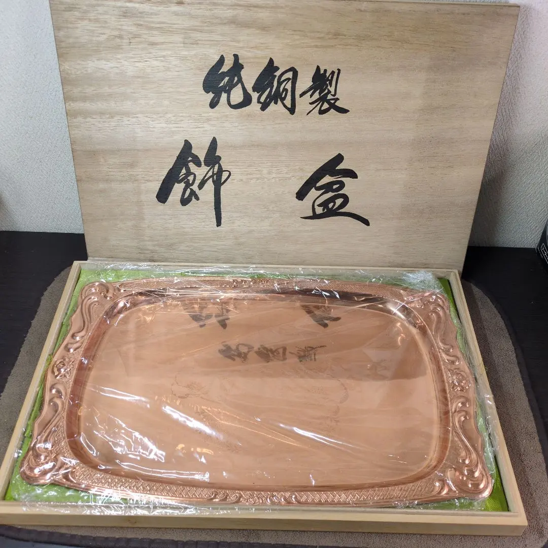 2026年最新】純銅 盆の人気アイテム - メルカリ