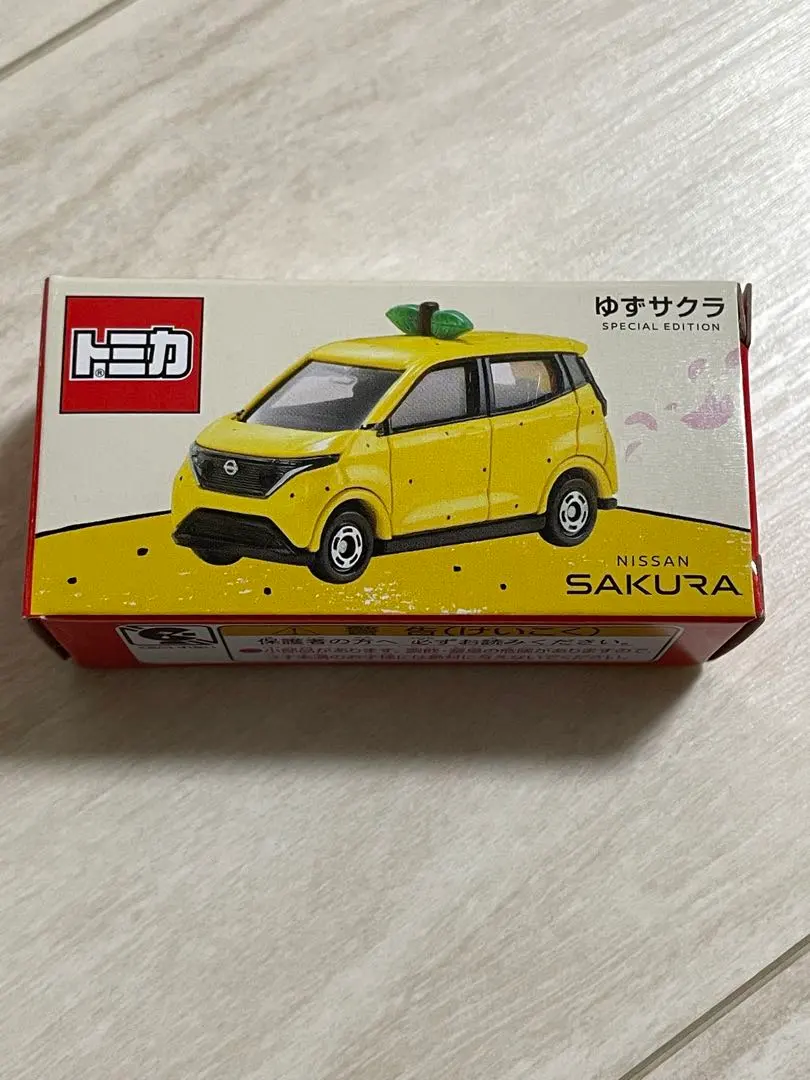 2026年最新】ゆずサクラ トミカの人気アイテム - メルカリ