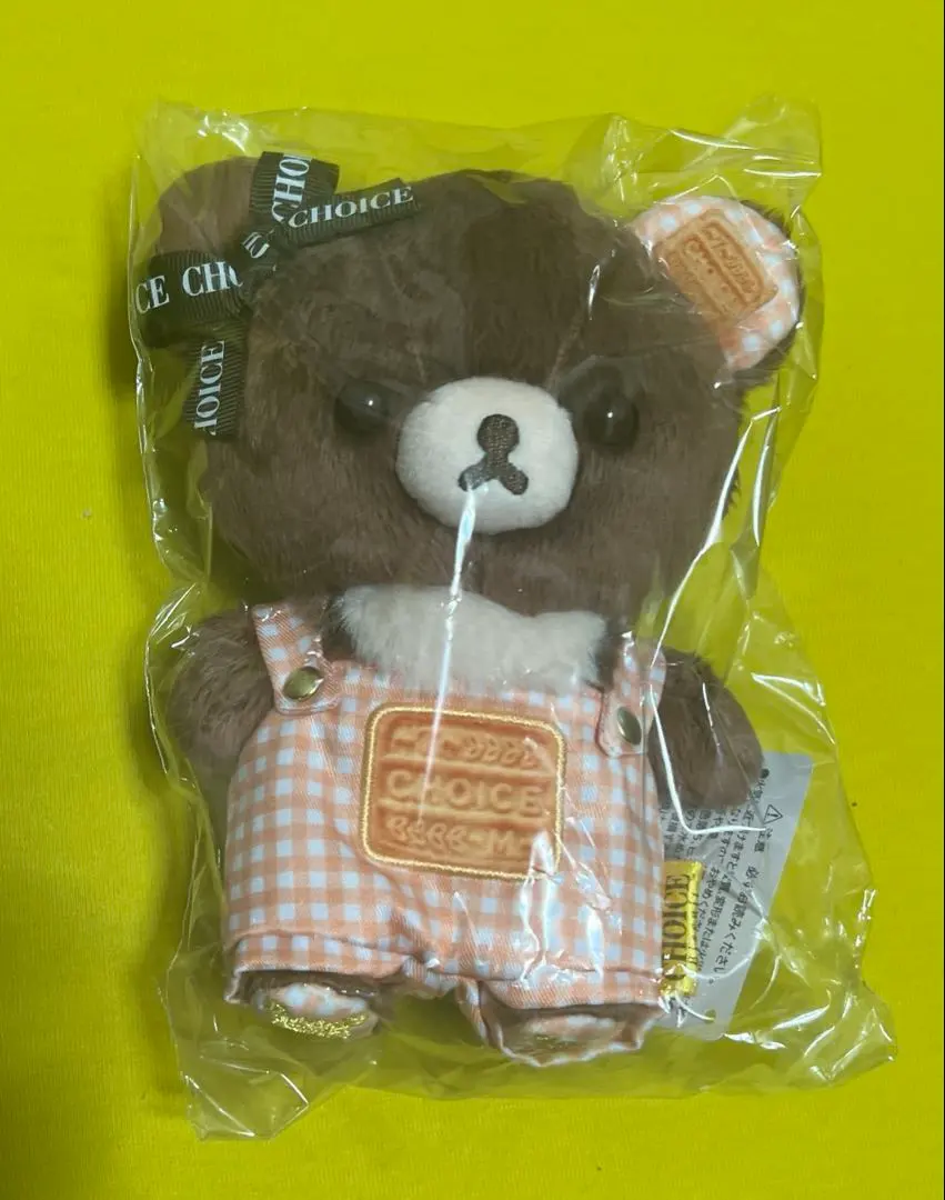 2026年最新】森永ビスケット×リラックマの人気アイテム - メルカリ