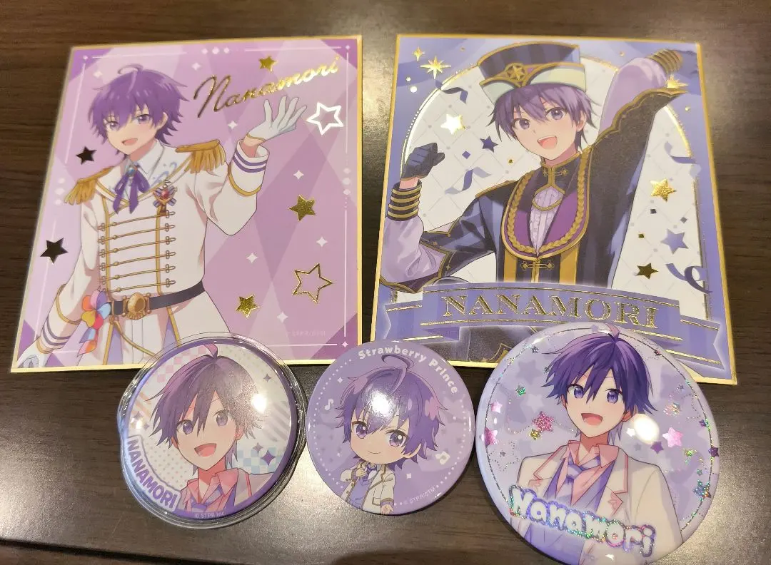 2026年最新】なーくん 色紙の人気アイテム - メルカリ