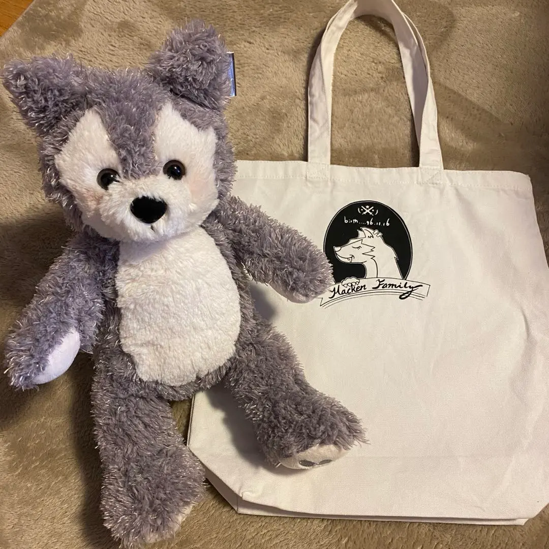 2026年最新】新田真剣佑 mag ぬいぐるみの人気アイテム - メルカリ