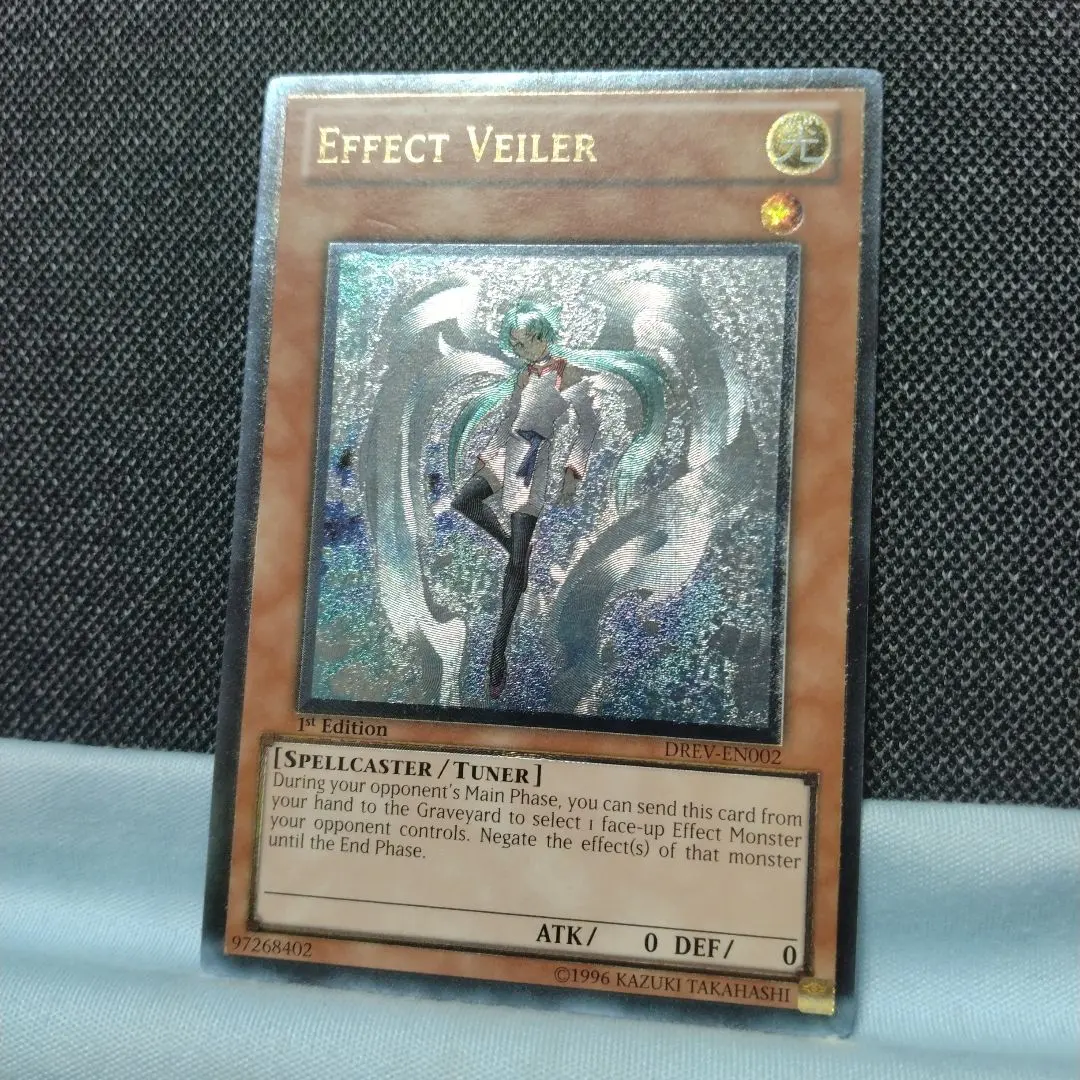 2026年最新】エフェクトヴェーラー 英語版の人気アイテム - メルカリ