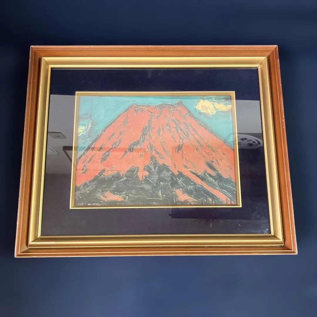 2026年最新】林武 赤富士の人気アイテム - メルカリ