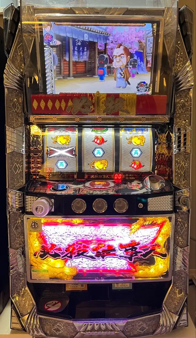 2026年最新】必殺仕事人 実機の人気アイテム - メルカリ