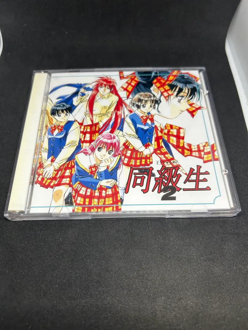 2026年最新】同級生2 ELFの人気アイテム - メルカリ