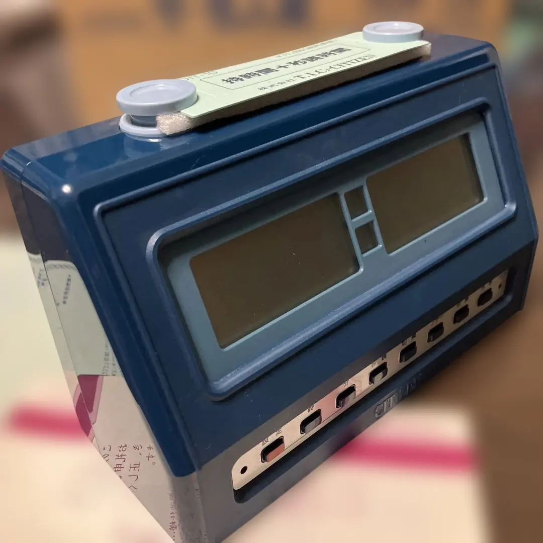 2026年最新】シチズン 対局時計 ザ・ 名人戦の人気アイテム - メルカリ