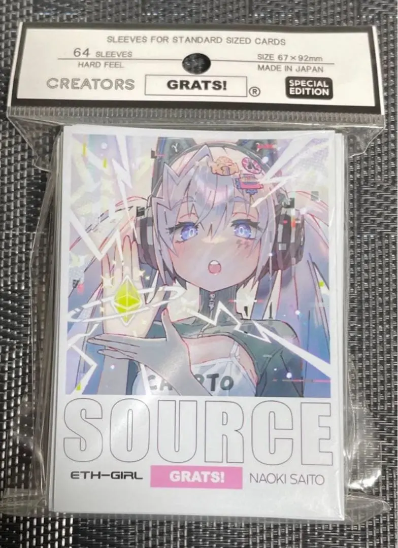 2026年最新】grats!スリーブ さいとうなおきの人気アイテム - メルカリ