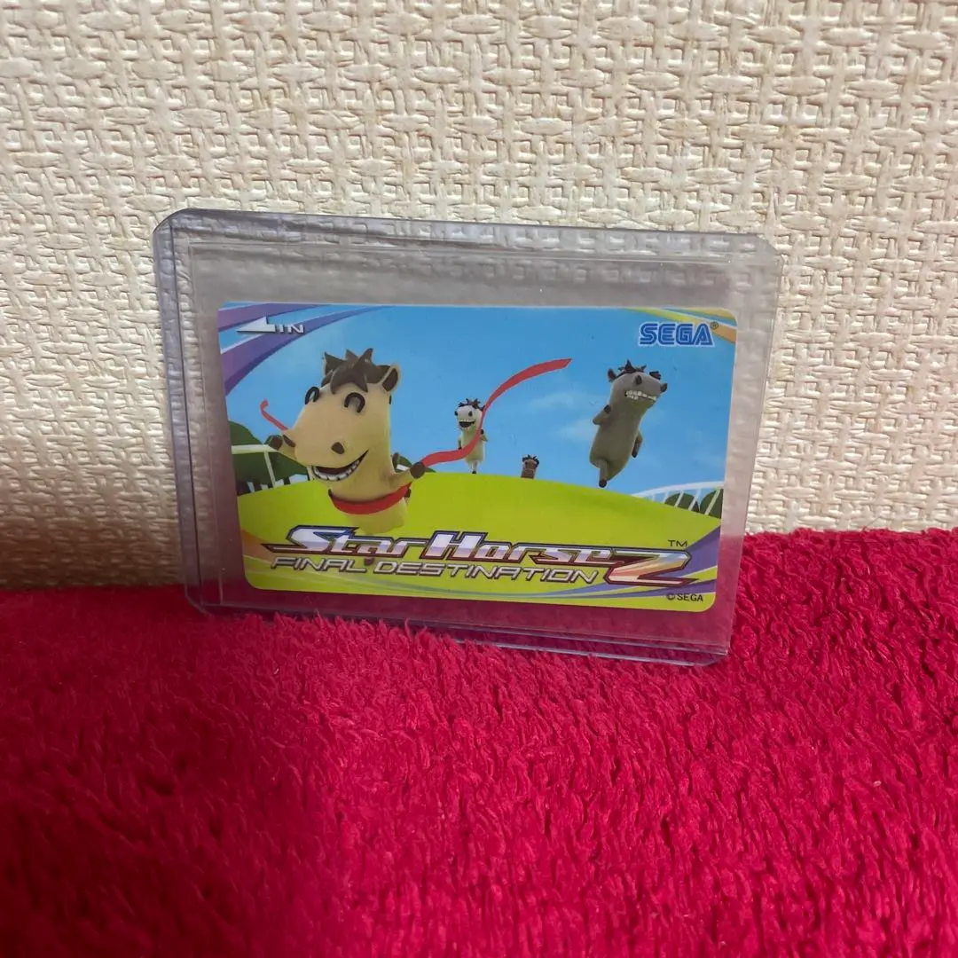 2026年最新】スターホース2 カードの人気アイテム - メルカリ
