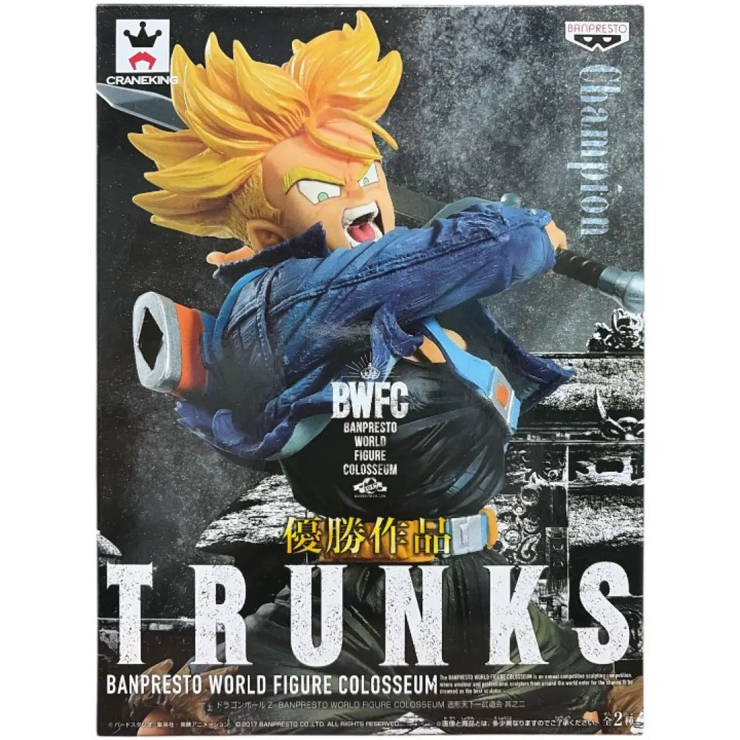 2026年最新】bwfc トランクス 優勝作品の人気アイテム - メルカリ