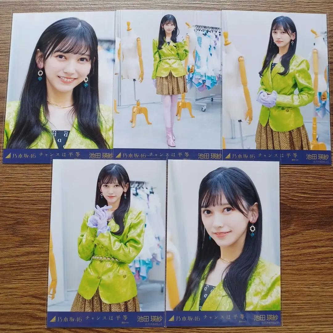 2026年最新】チャンスは平等 直筆の人気アイテム - メルカリ