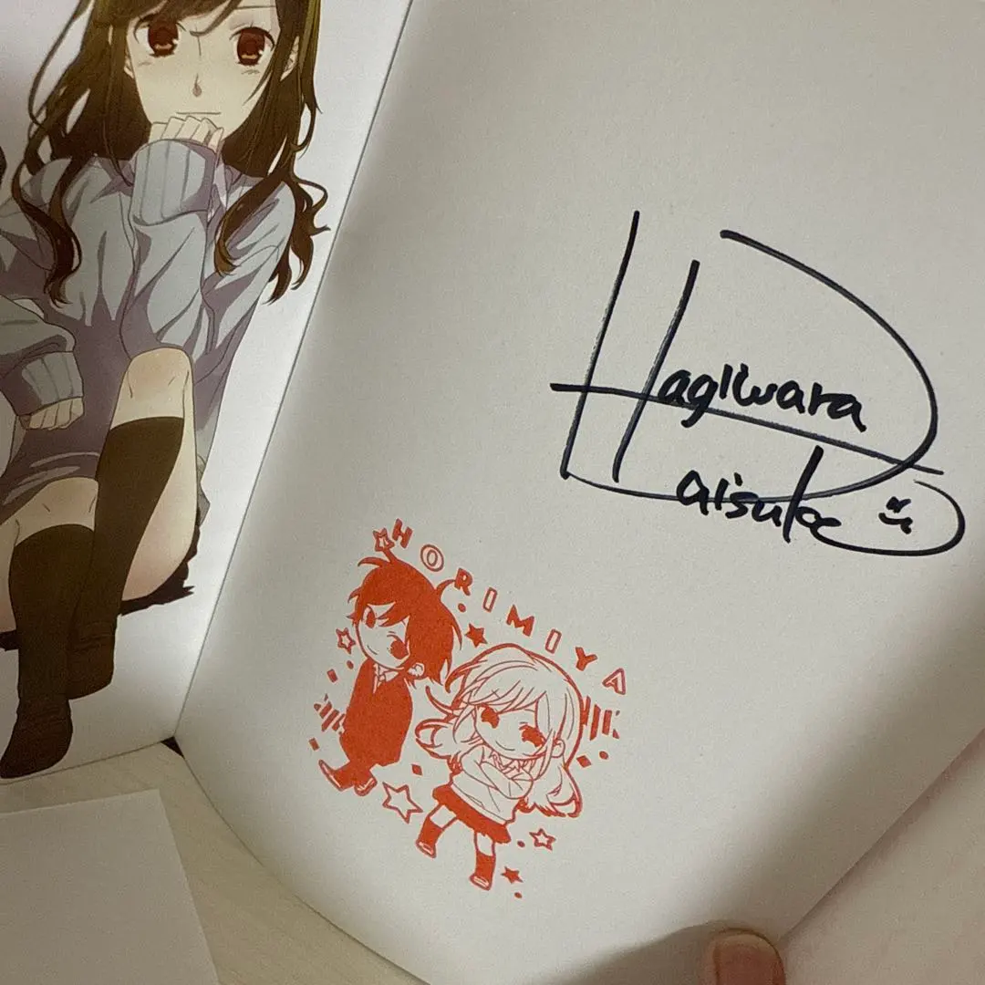 2026年最新】ホリミヤ 原画の人気アイテム - メルカリ