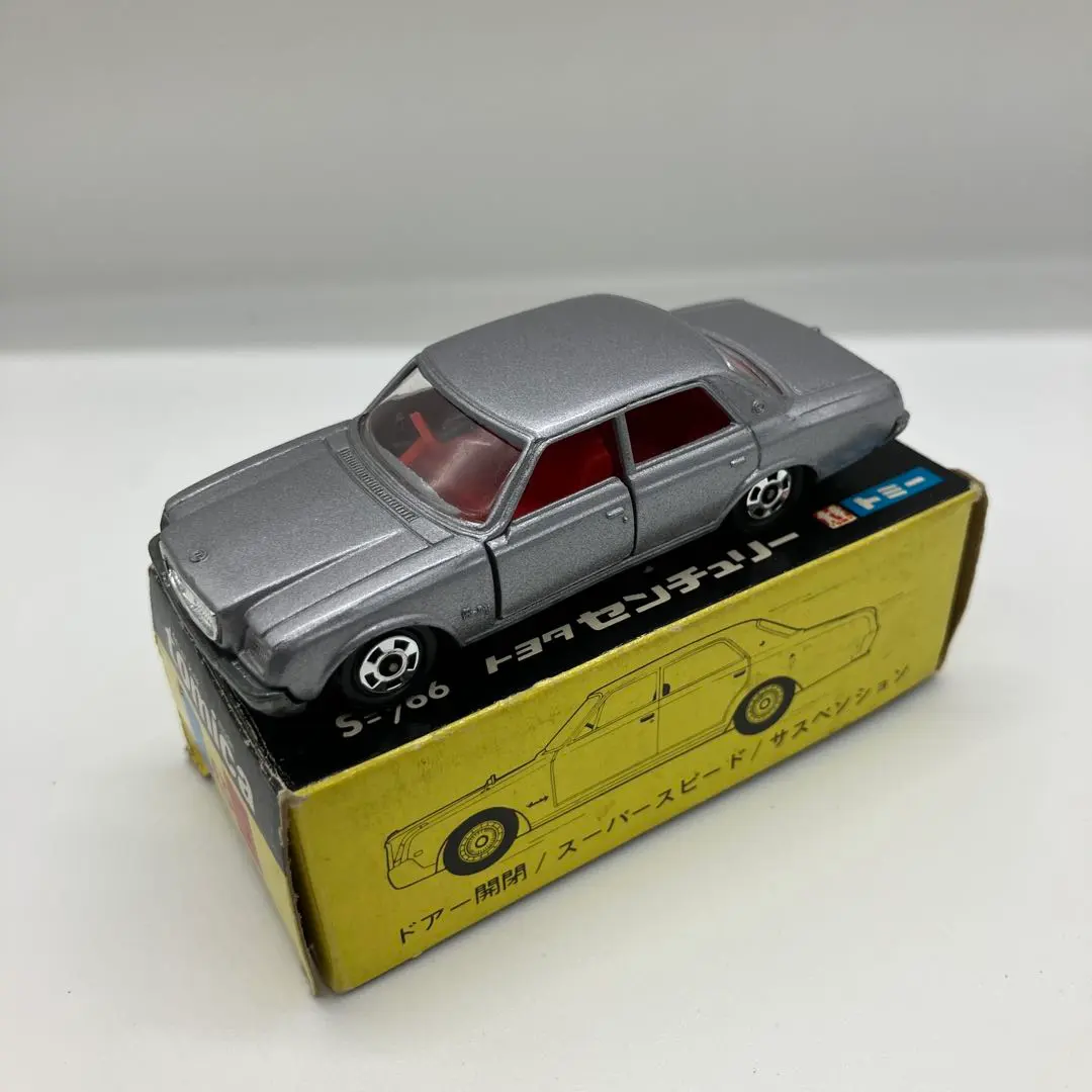 2026年最新】トミカ 黒箱 センチュリーの人気アイテム - メルカリ