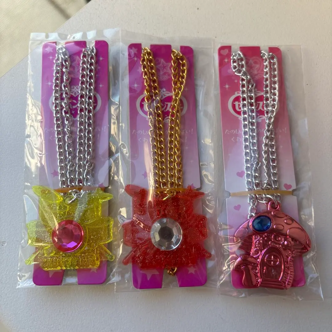 2026年最新】セボンスター 2019の人気アイテム - メルカリ