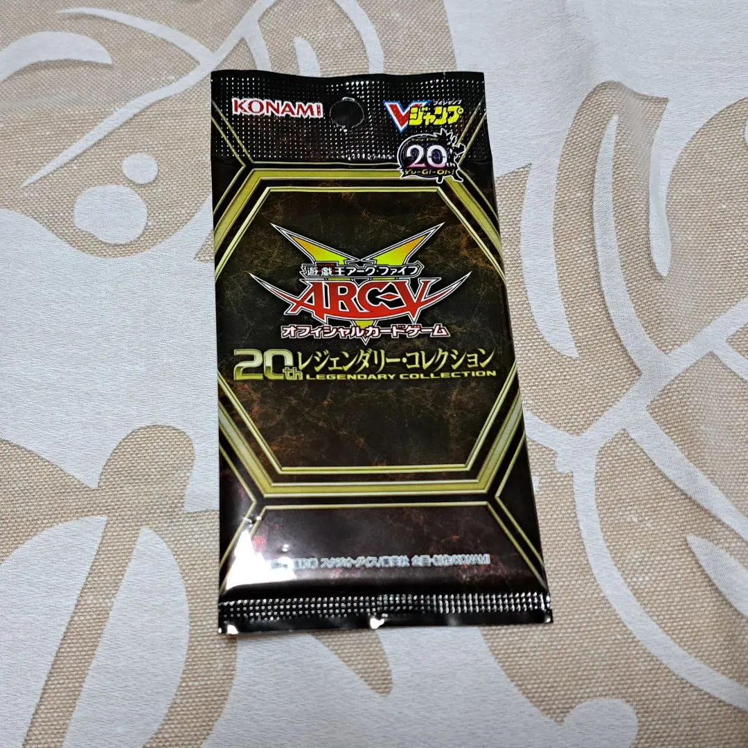 2026年最新】20thレジェンダリーコレクションの人気アイテム - メルカリ
