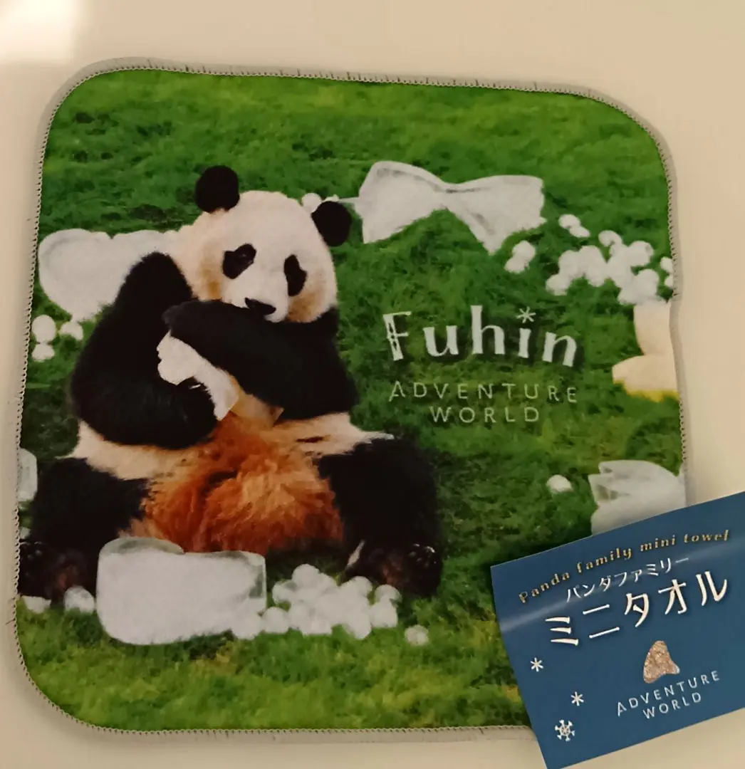 2026年最新】楓浜 ガチャの人気アイテム - メルカリ