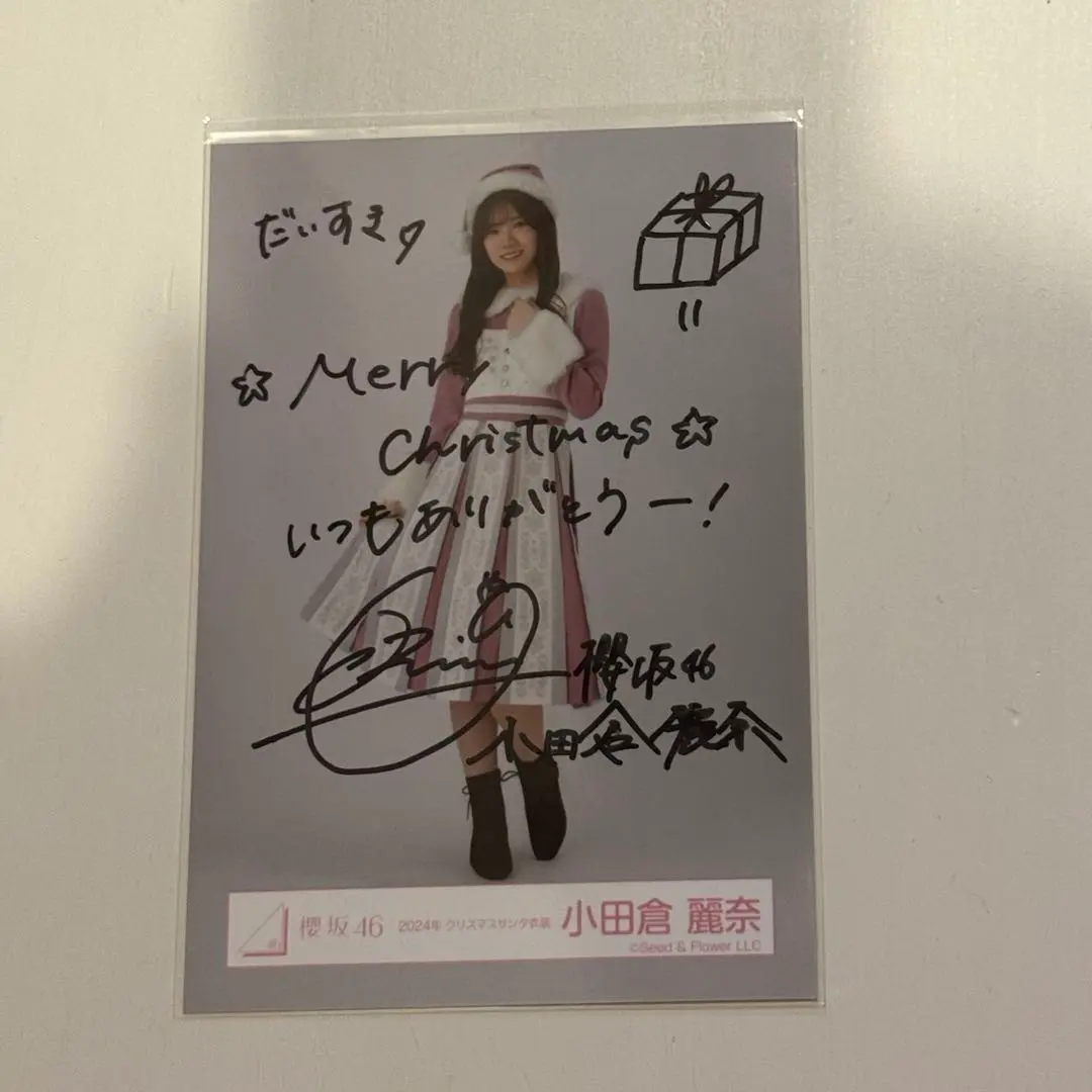 2026年最新】小田倉麗奈 サインの人気アイテム - メルカリ