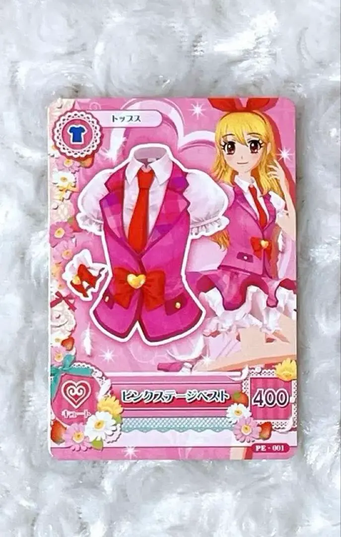 2026年最新】アイカツ ピンクステージ 稼働前の人気アイテム - メルカリ