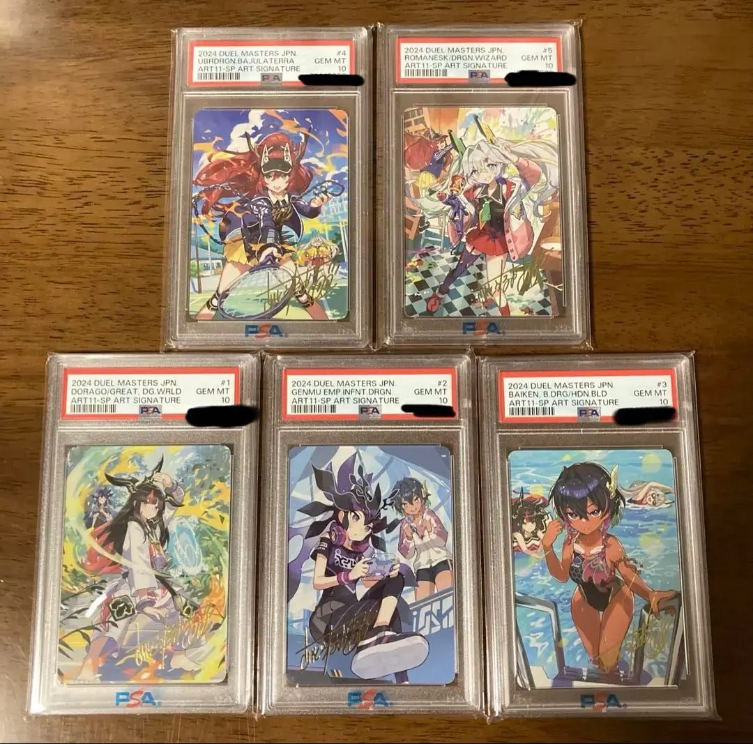 2026年最新】ドラゴン娘の青春☆パラダイスの人気アイテム - メルカリ