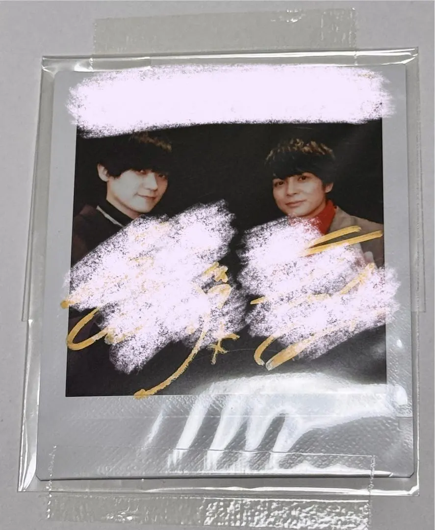 2026年最新】榎木淳弥 サインの人気アイテム - メルカリ