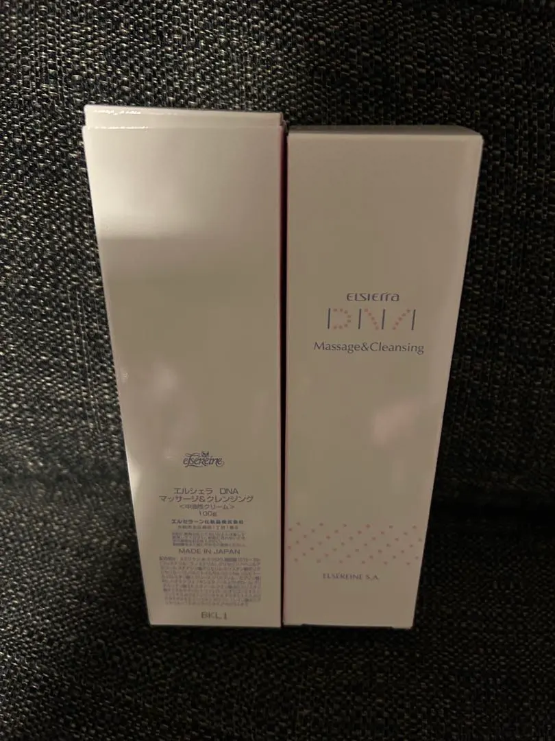 まっさん様エルシェラDNA マッサージ&クレンジング 10個セット⑦