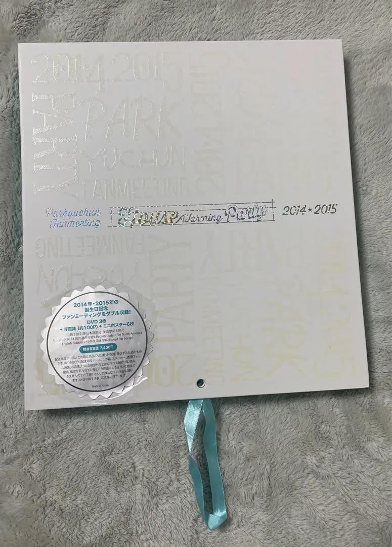 2026年最新】3house ポスターの人気アイテム - メルカリ