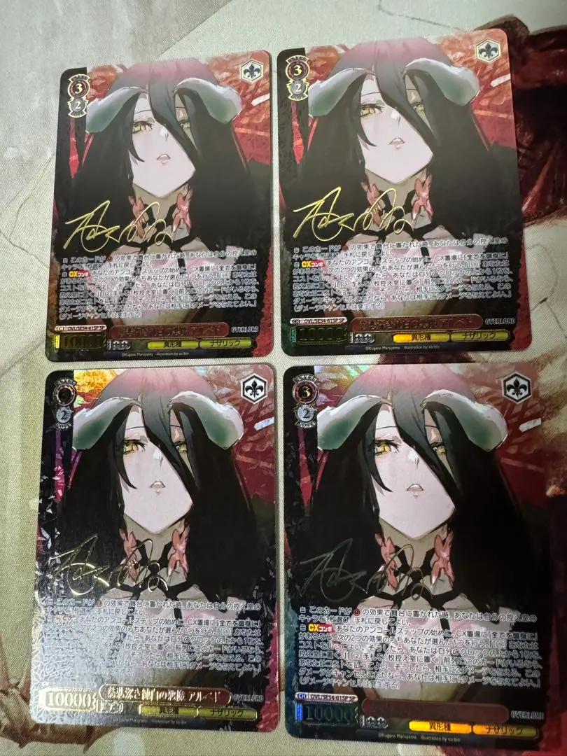 2026年最新】慈悲深き純白の悪魔 アルベド SPの人気アイテム - メルカリ