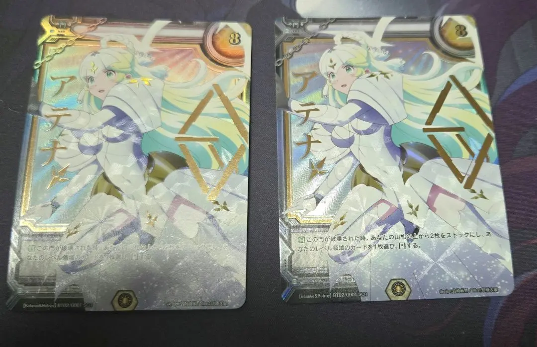 2026年最新】ラクエンロ サインの人気アイテム - メルカリ