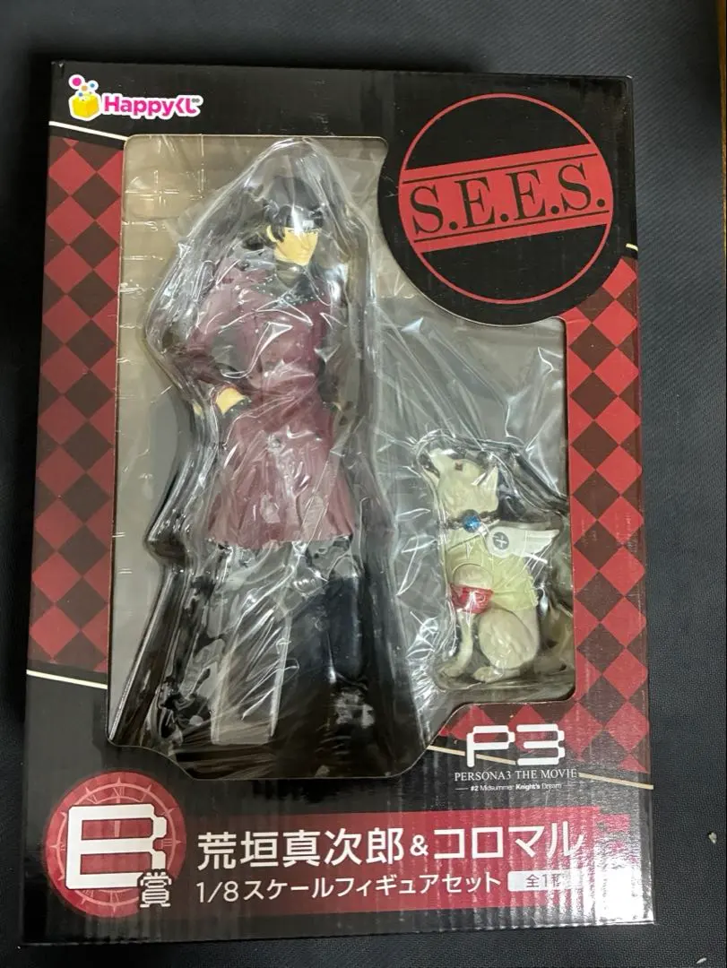 2026年最新】荒垣真次郎 コロマルの人気アイテム - メルカリ