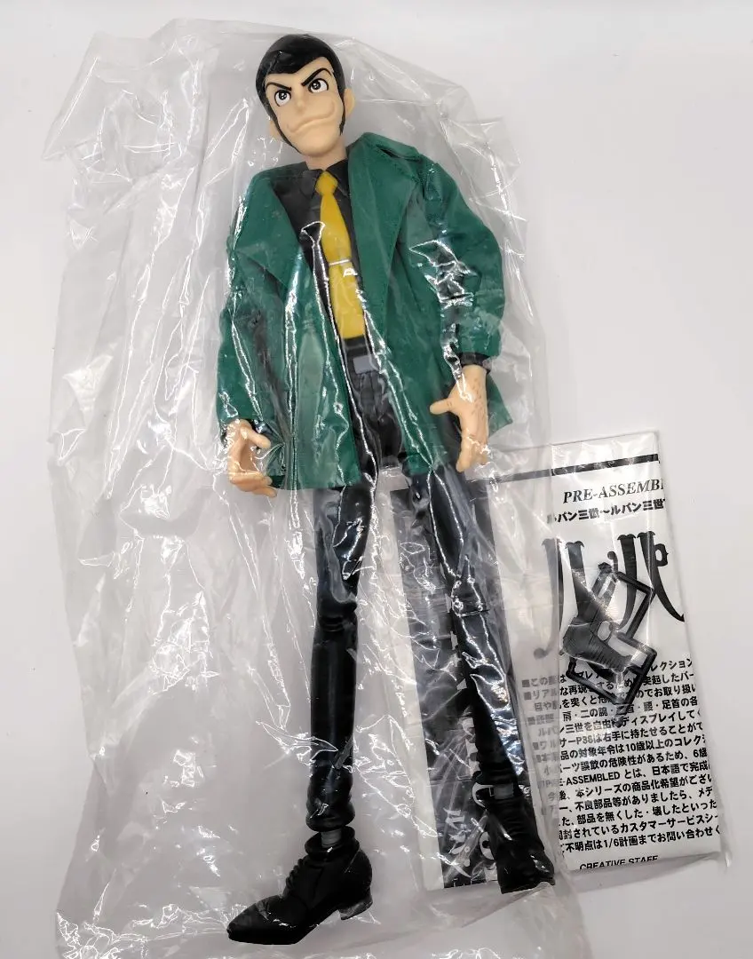 2026年最新】ルパン三世 プレアセンブルコレクションの人気アイテム