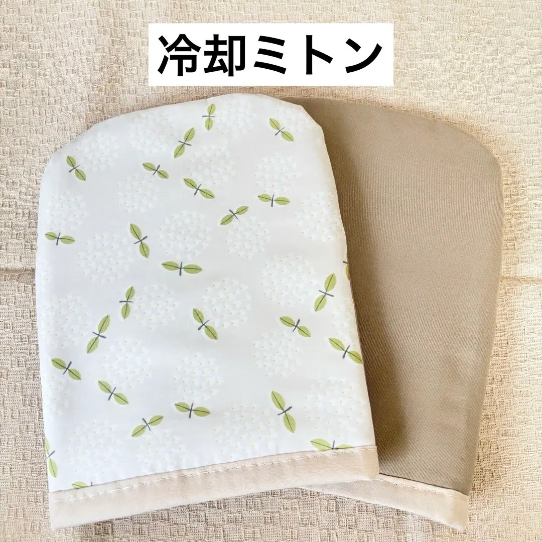 2026年最新】保冷剤 抗がん剤の人気アイテム - メルカリ