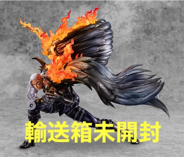 2026年最新】火災のキング popの人気アイテム - メルカリ