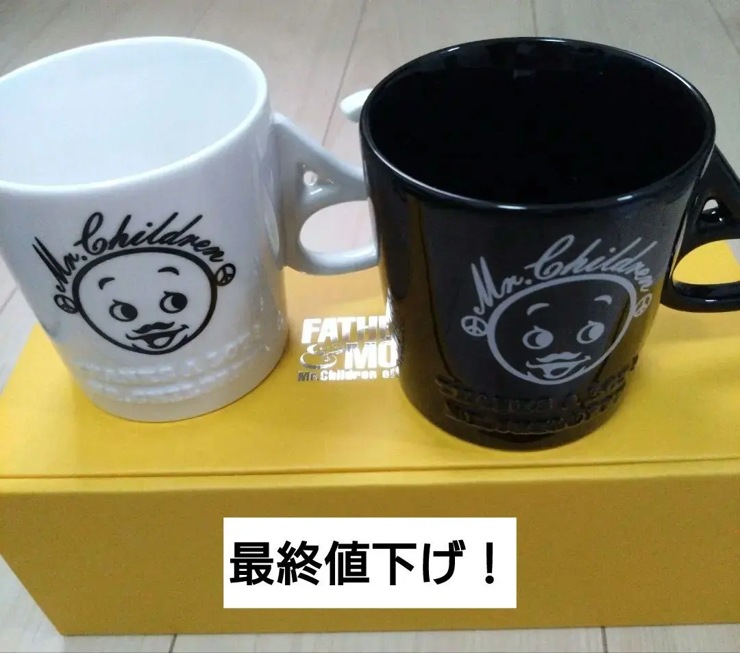 2026年最新】ミスチル マグカップの人気アイテム - メルカリ