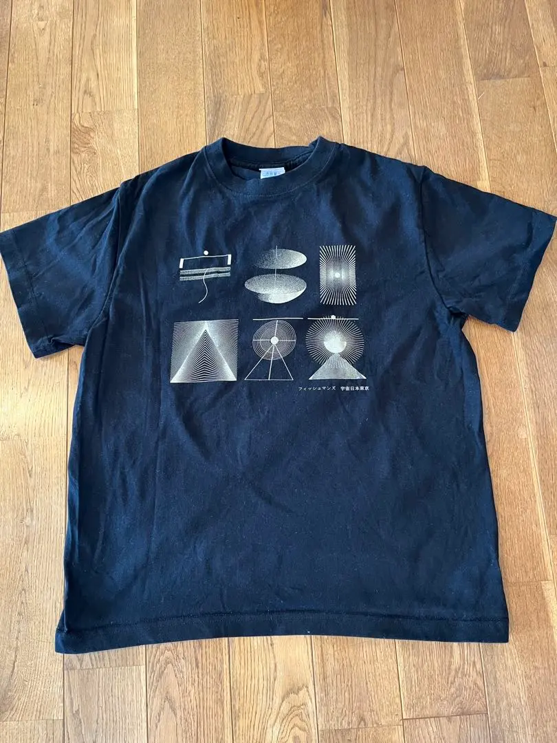 2026年最新】fishmans tシャツの人気アイテム - メルカリ