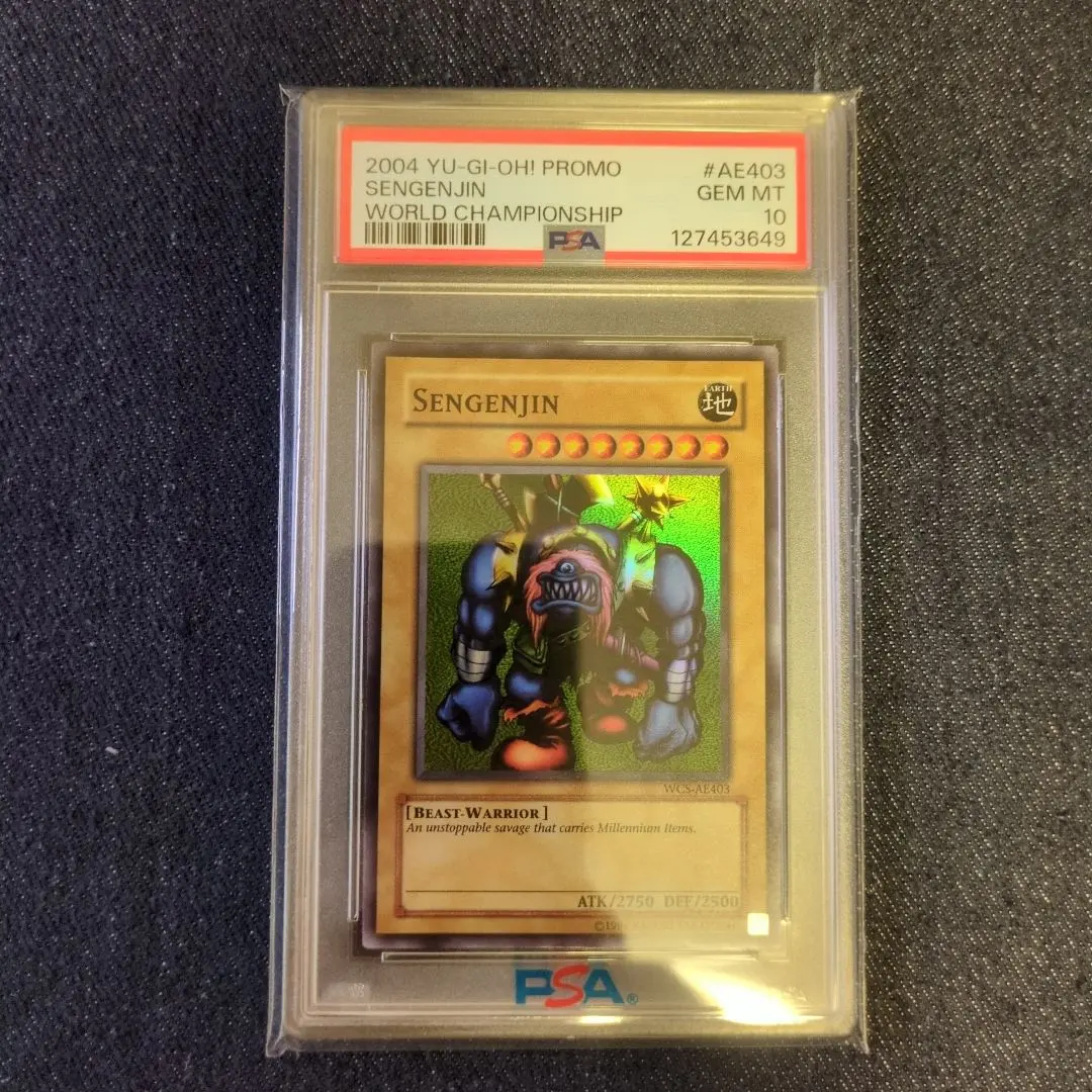 2026年最新】千年原人 wcsの人気アイテム - メルカリ