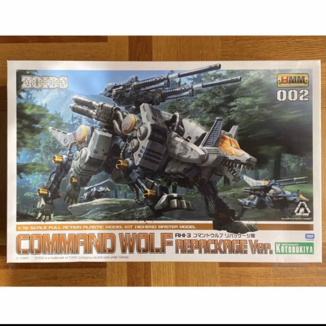 2026年最新】HMM コマンドウルフの人気アイテム - メルカリ