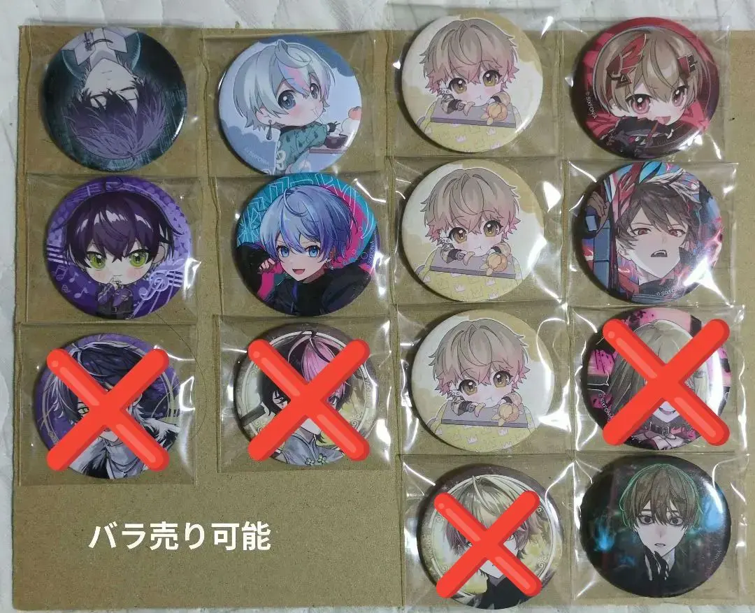 2026年最新】シクフォニ サイン 缶バッジの人気アイテム - メルカリ