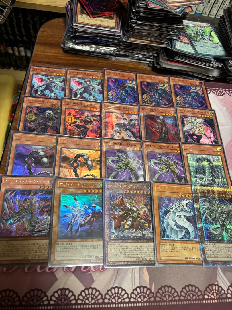 2026年最新】エマージェンシーサイバー 25thの人気アイテム - メルカリ