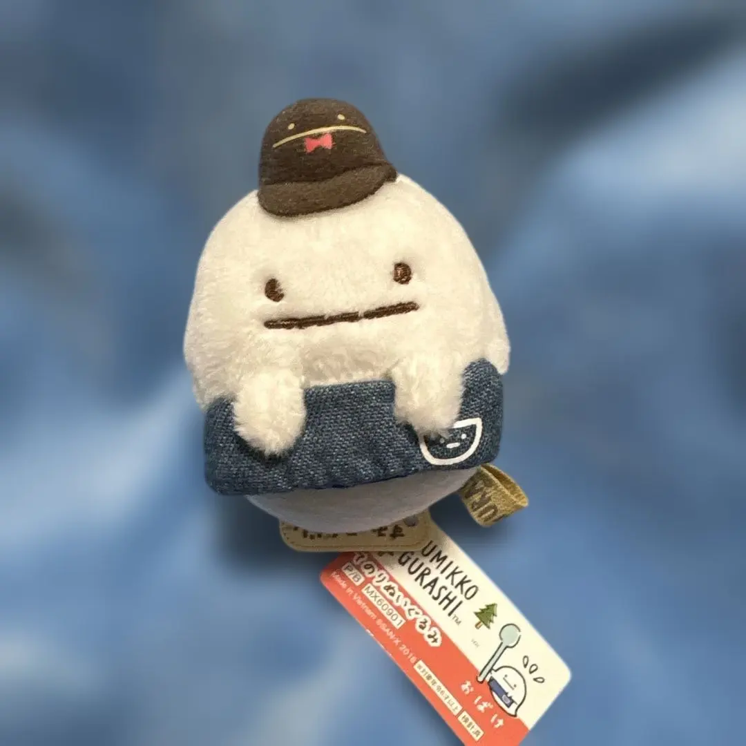 2026年最新】すみっコぐらし ロフト おばけの人気アイテム - メルカリ