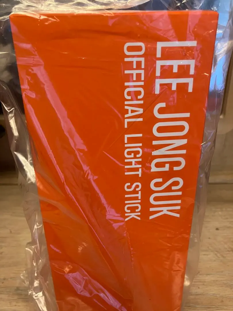 2026年最新】イ・ジョンソク ペンライトの人気アイテム - メルカリ