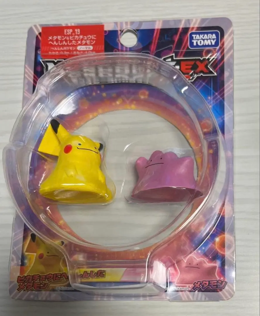 2026年最新】モンコレ メタモン ピカチュウの人気アイテム - メルカリ