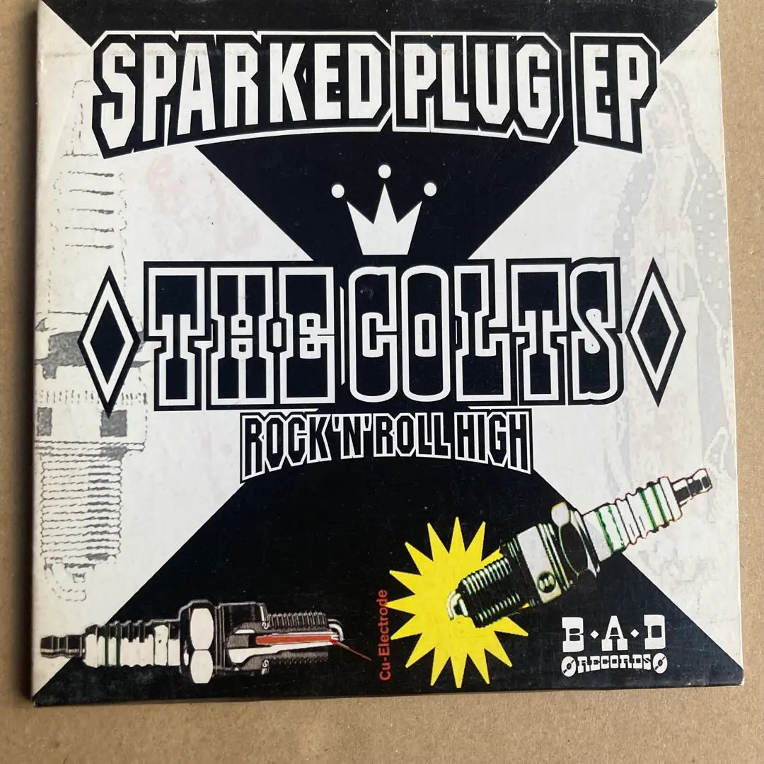 2026年最新】岩川浩二の人気アイテム - メルカリ